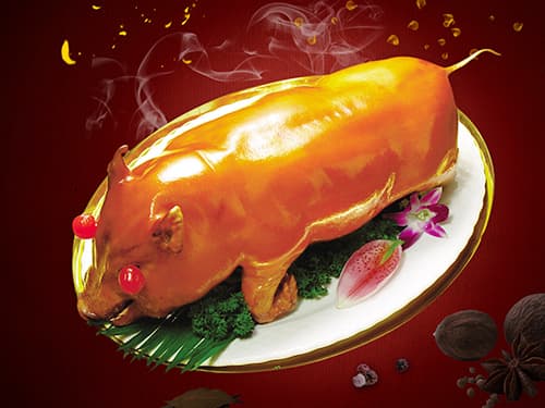 灯塔烤乳猪培训